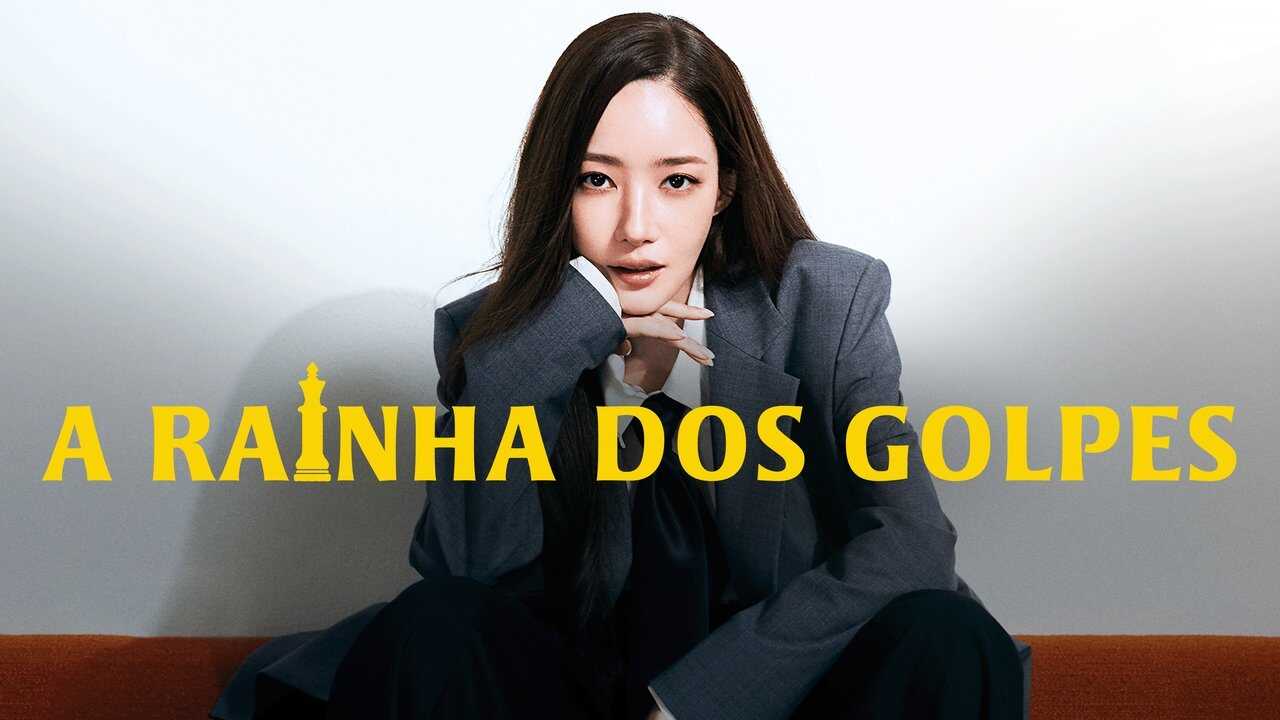 DE - Die Trickbetrügerin (2025) (KR) 3