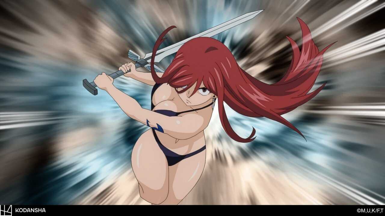 FR - Fairy Tail 100 Years Quest : En route pour la quête de 100 ans (2024) 4