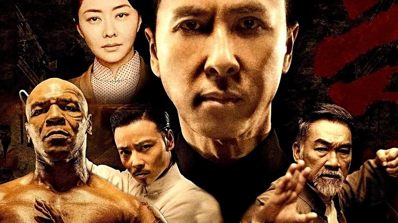 葉問3 0
