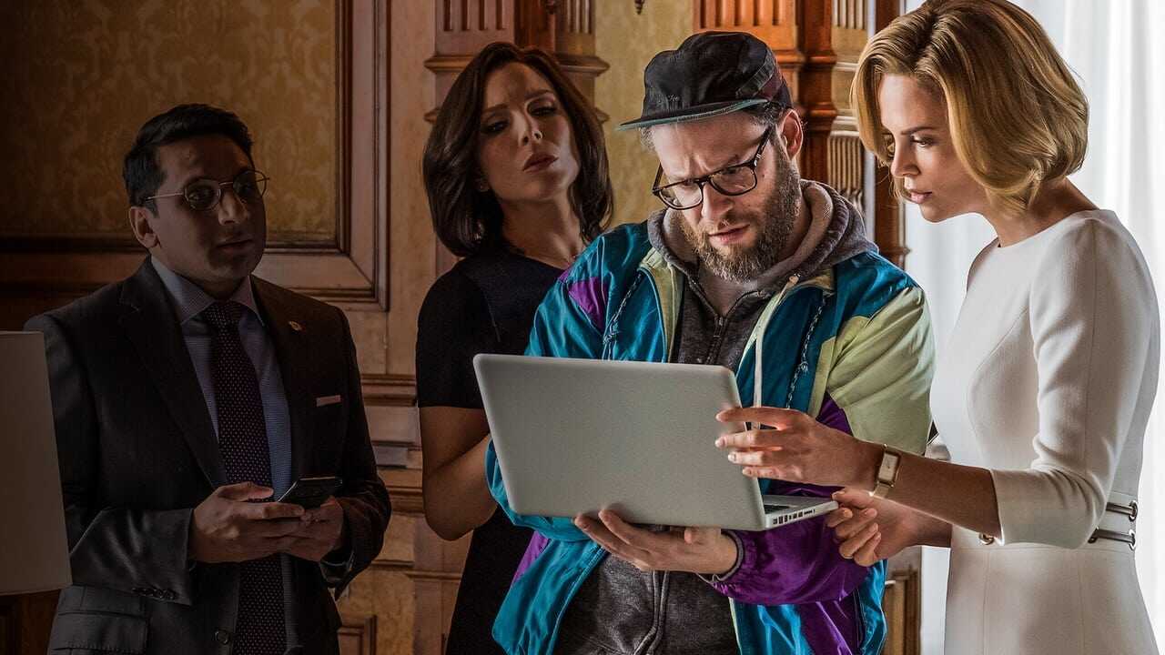 Long Shot (2019) 0