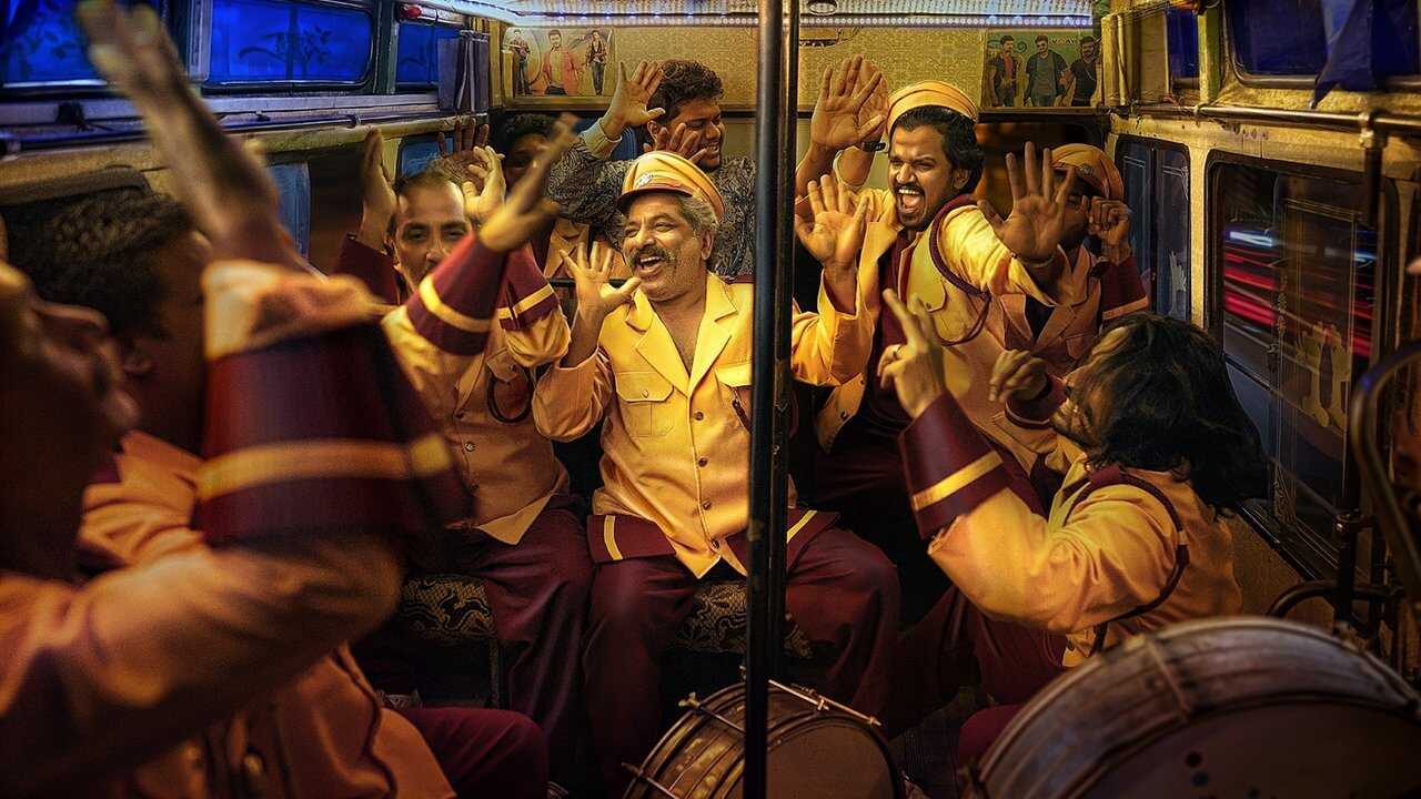 ജാക്സൺ ബസാർ യൂത്ത് 0