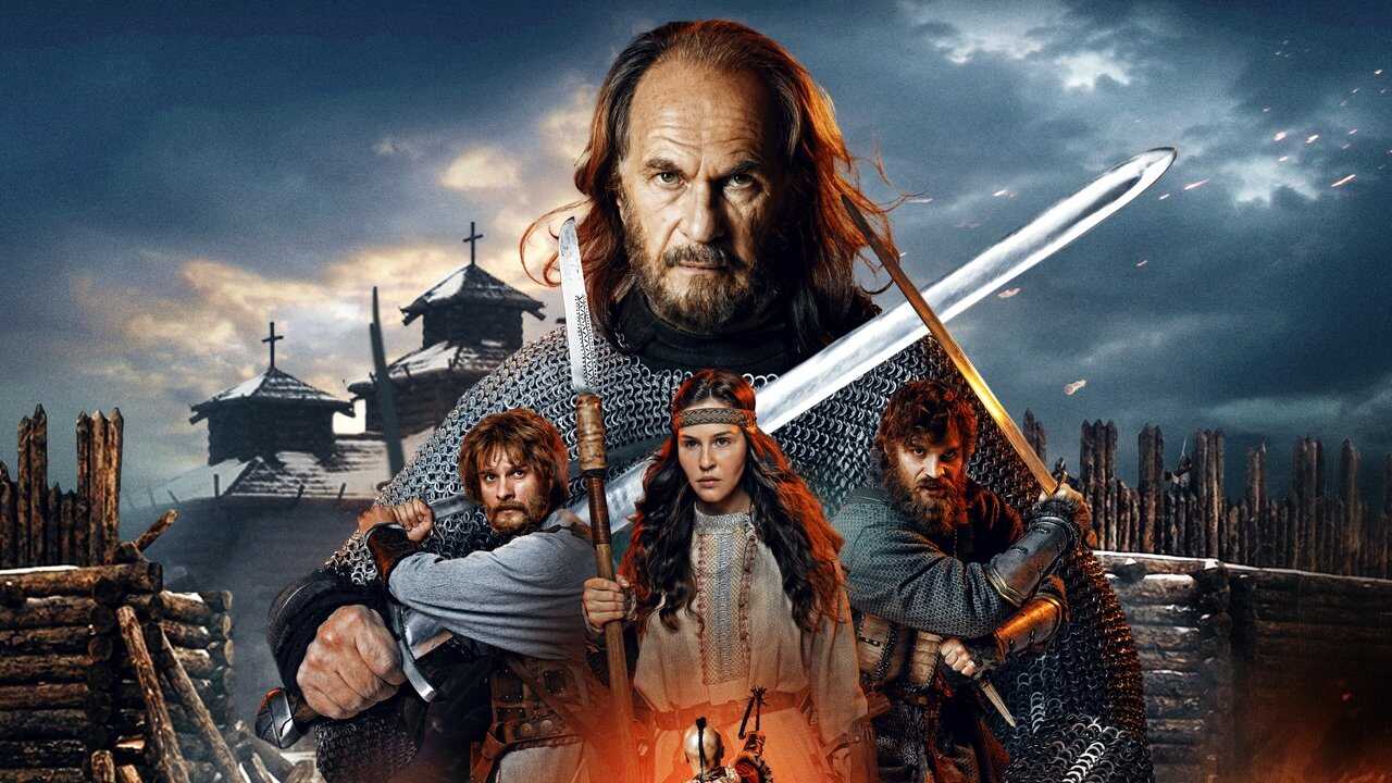 Fierce Town (2025) 0