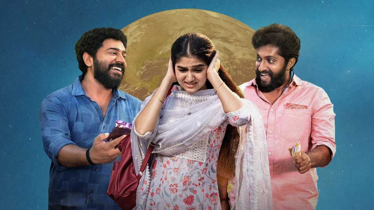 Malayalee from India (2024) 0