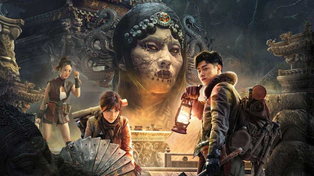龙骨遗冢 (2024) 0