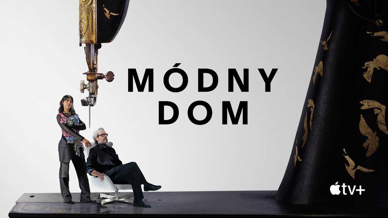 DE - La Maison (2024) 4