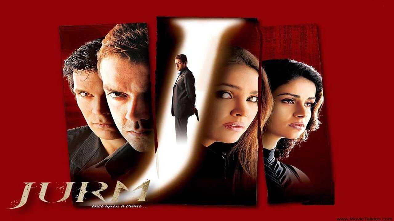 Jurm (2005) 0