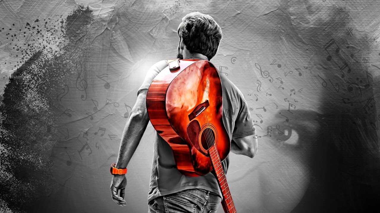 Tej... I Love You (2018) 0