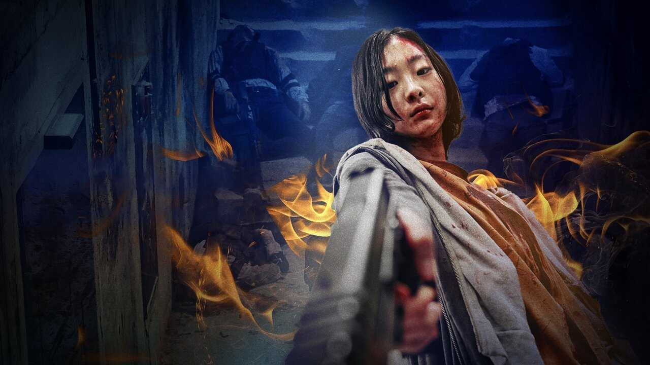 The Witch: Part 1. The Subversion 0