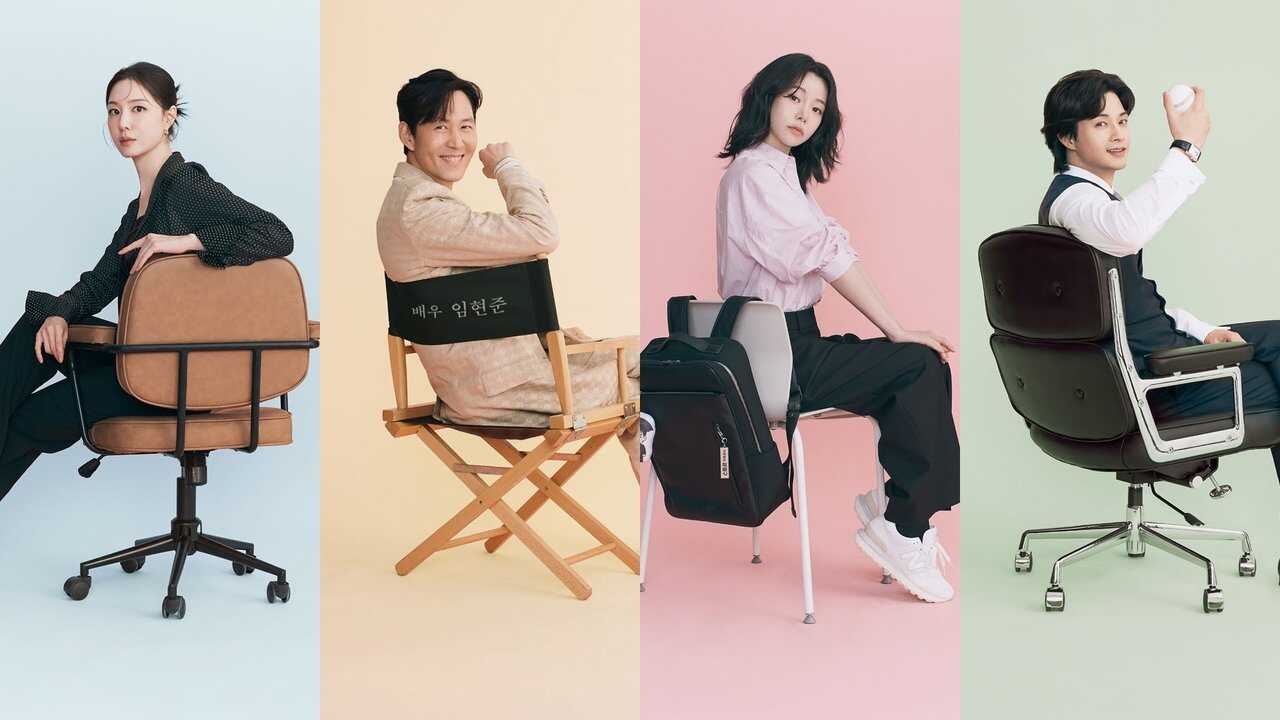 ES - Encantado de no conocerte (2025) (KR) 0