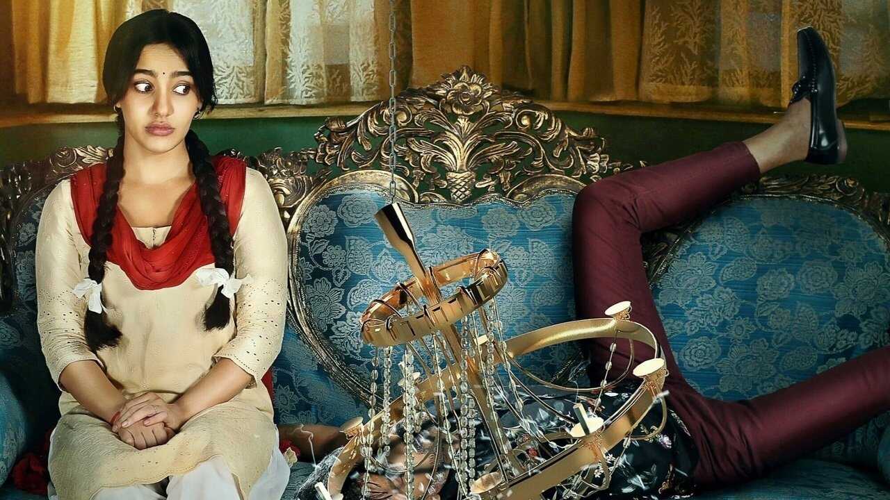 आफत-ए-इश्क 0
