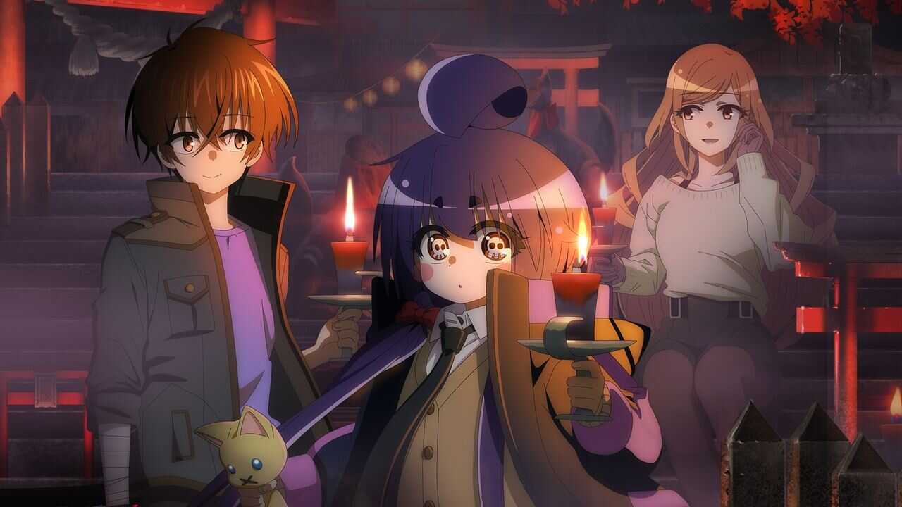 EN - Dark Gathering (2023) (JP) 0