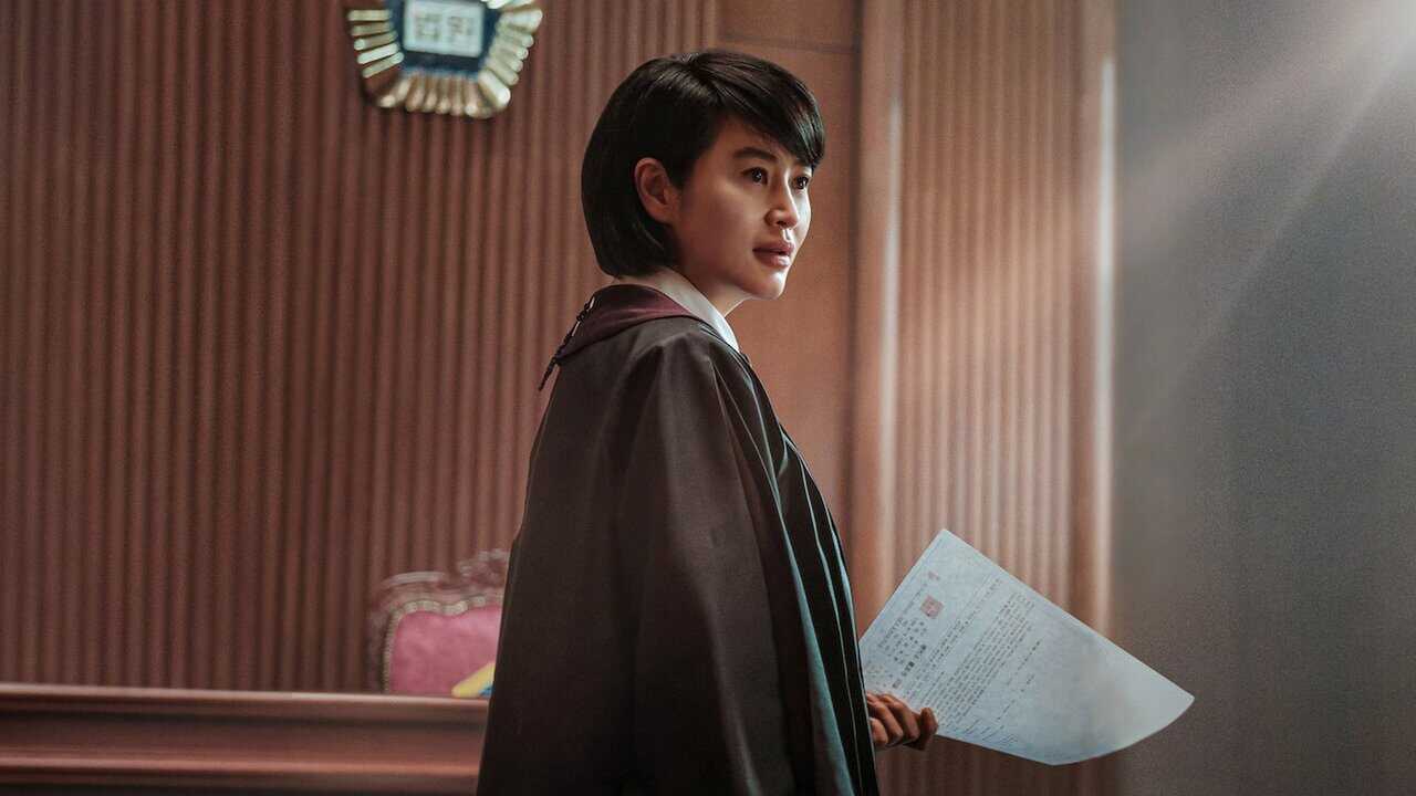 IN - Juvenile Justice (2022) 2