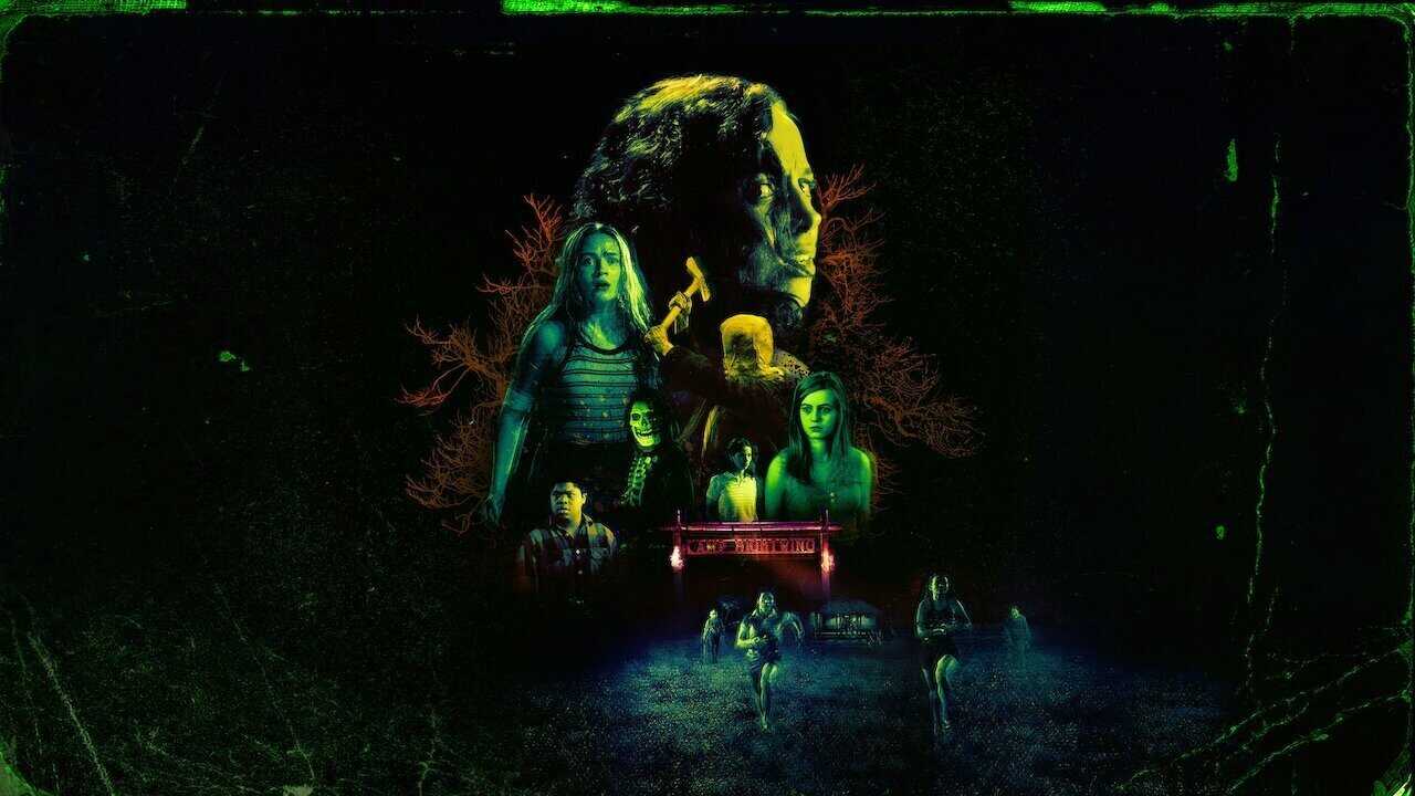Fear Street: 1978 0