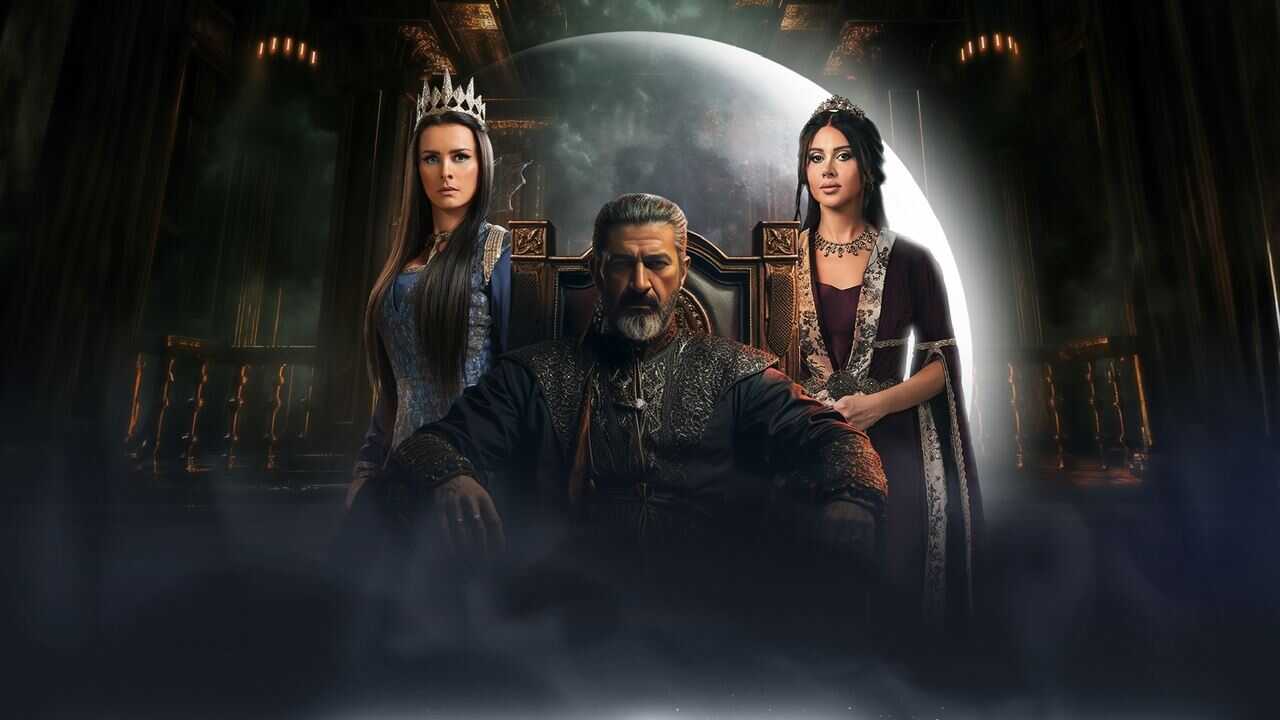 AR - مسلسل ألف ليلة وليلة: جودر 2 0