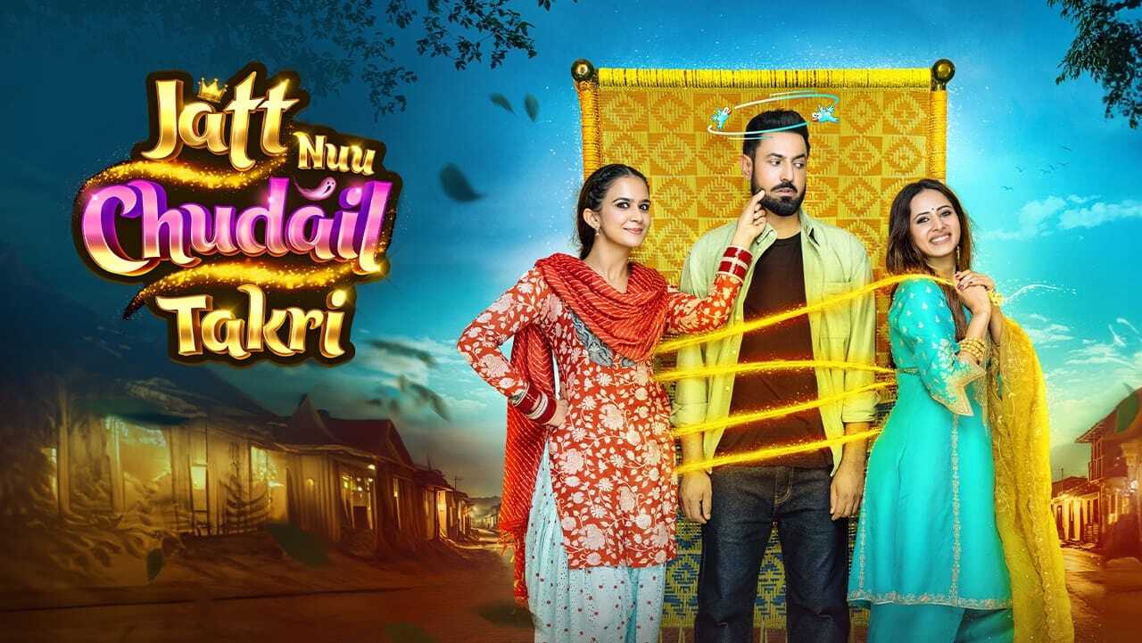 Jatt Nuu Chudail Takri 0