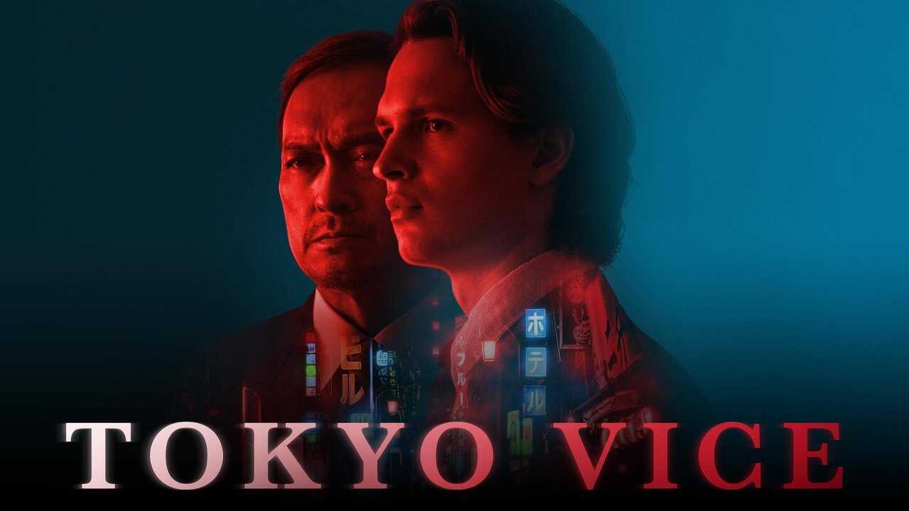 PT - Tokyo Vice 4