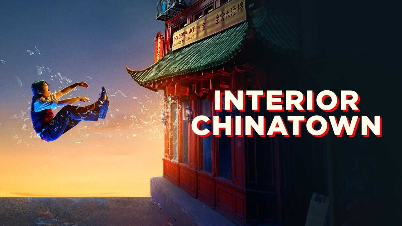 ES - Interior Chinatown (2024) 4