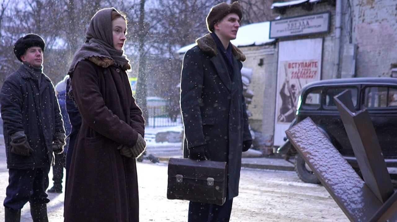 Мария. Спасти Москву 0