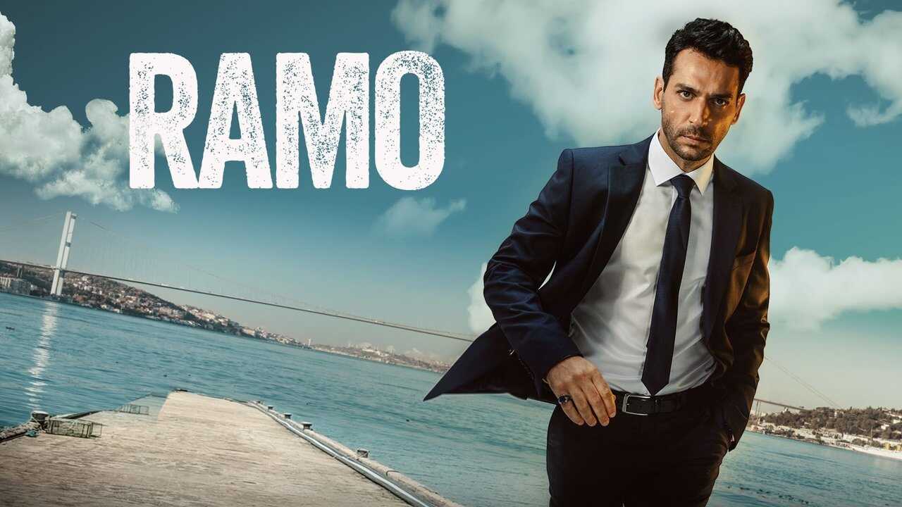 AL - Ramo (2020) 0