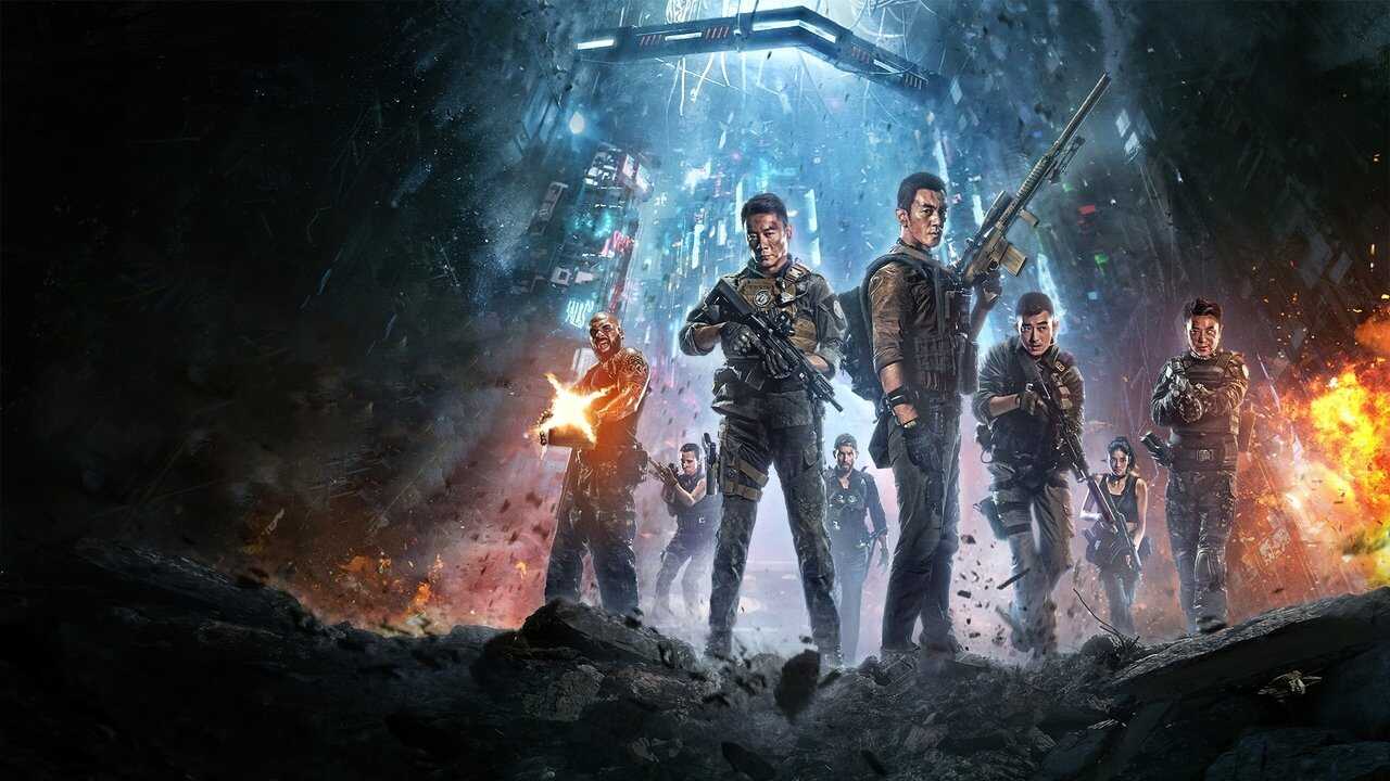 The Underground War (2021) 0