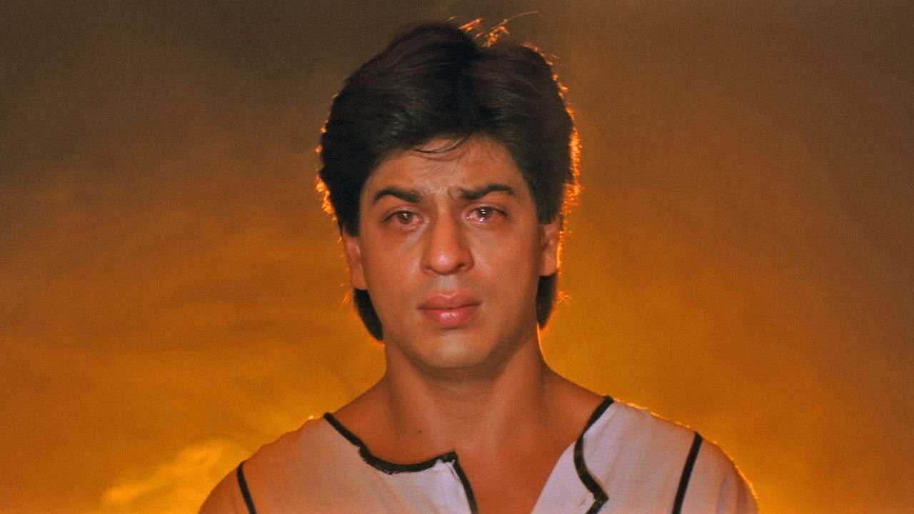 Ram Jaane (1995) 0