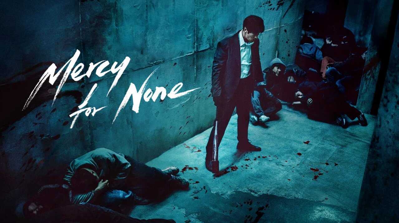 AR - Mercy for None (2025) 3
