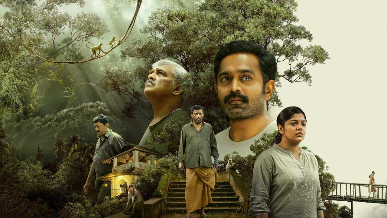 Kishkindha Kaandam (2024) 0