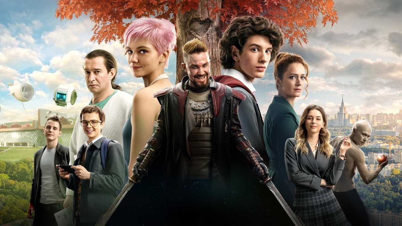 Сто лет тому вперёд (2024) 0