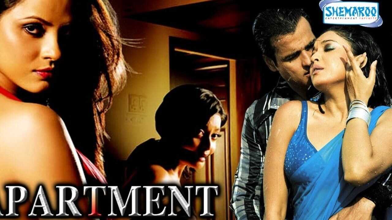Apartment 0