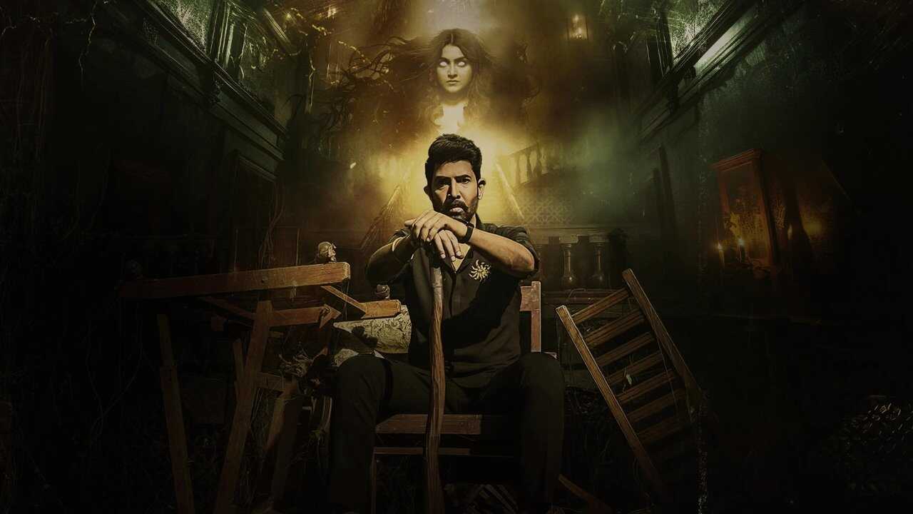 IN - Athidhi 2