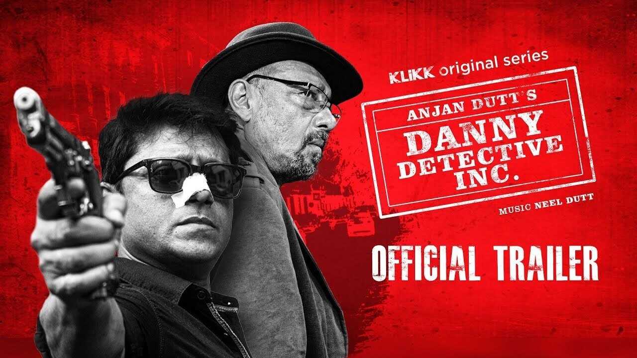 BN - Danny Detective Inc 0
