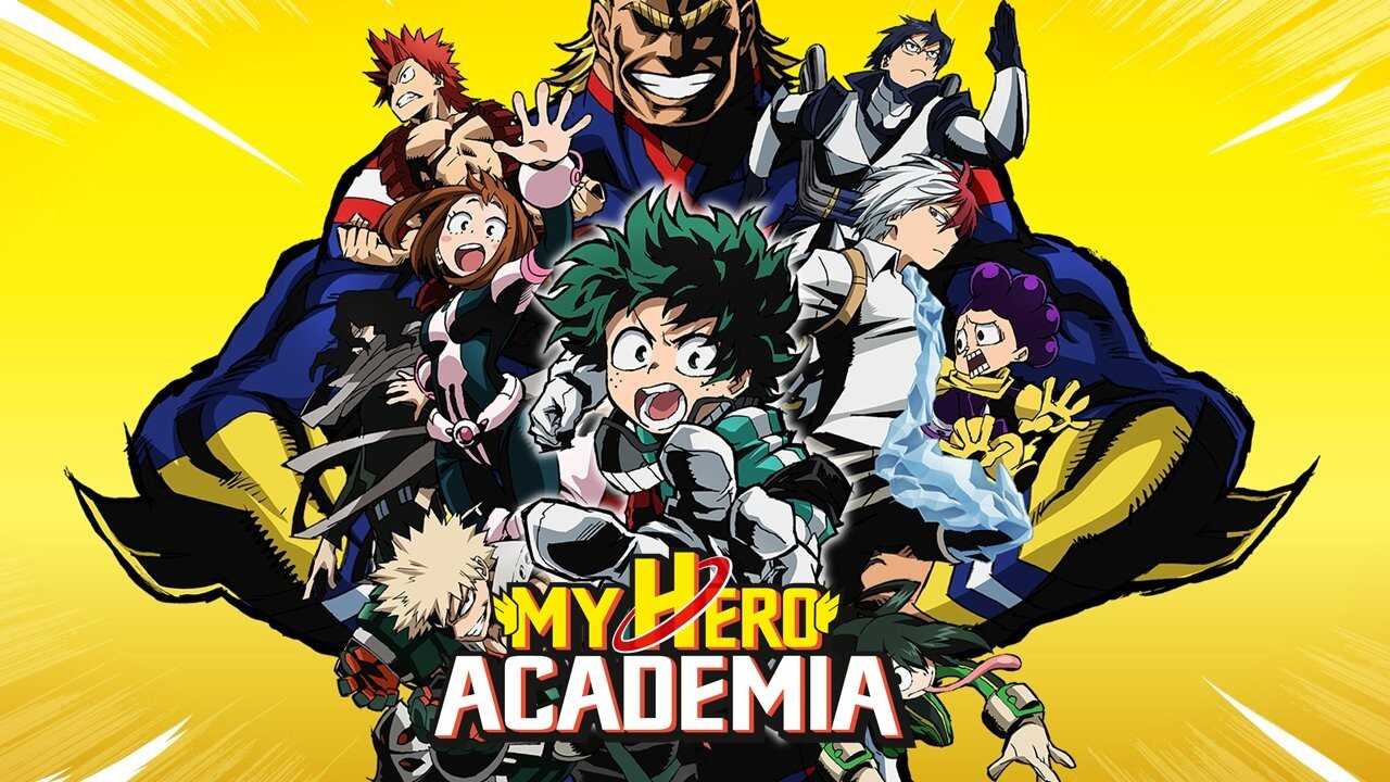 DE - My Hero Academia (2016) 4