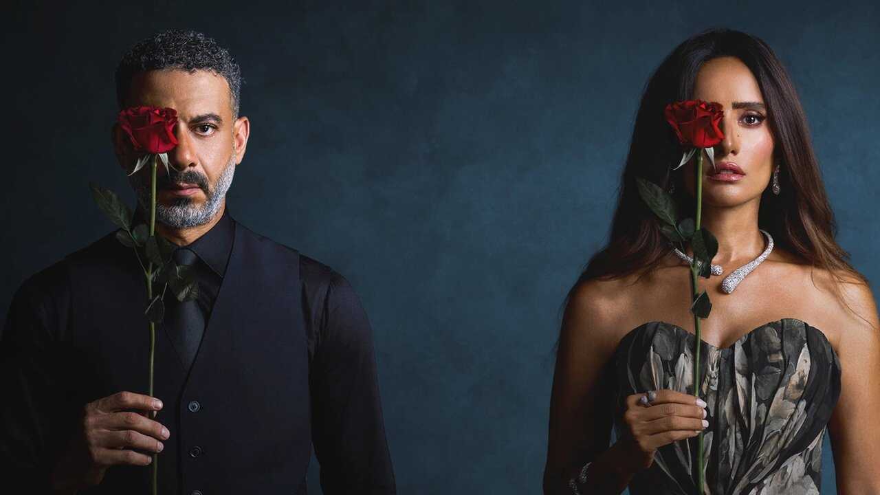 AR - مسلسل ورد وشوكولاتة 1