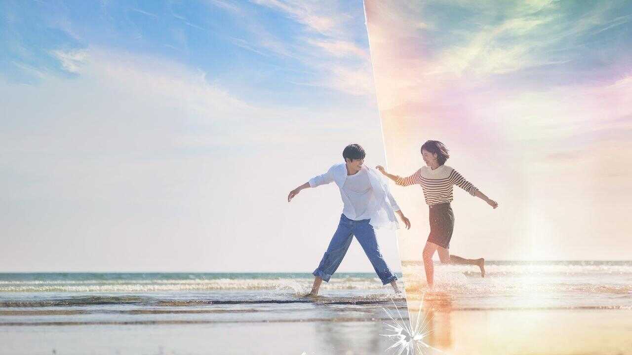 IN - A Time Called Youe 0
