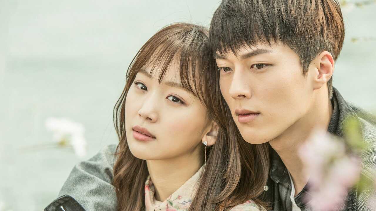 IN - Come and Hug Me (2018) 2
