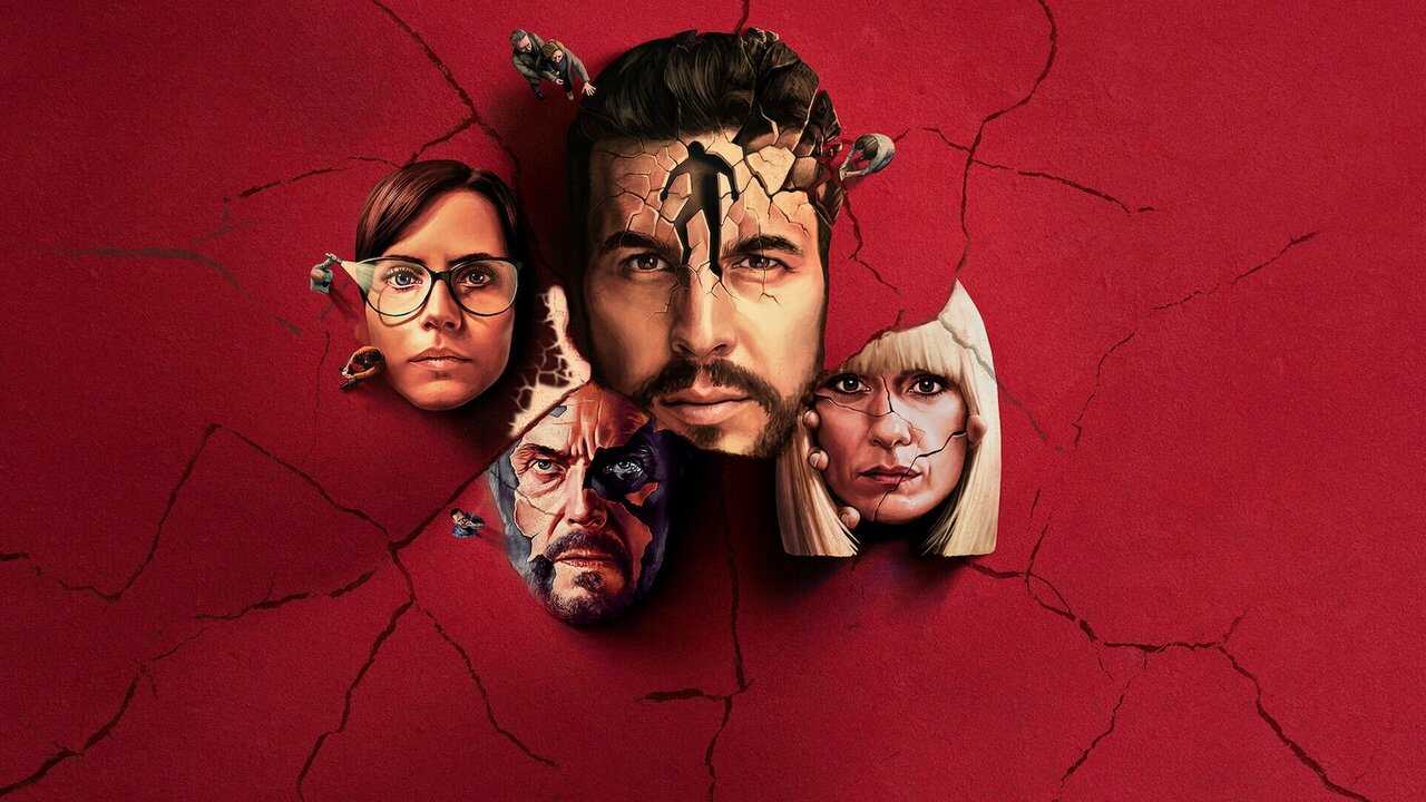 AR - El inocente (2021) 0