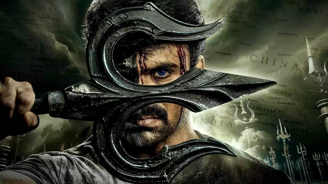 Shivam Bhaje (2024) 0