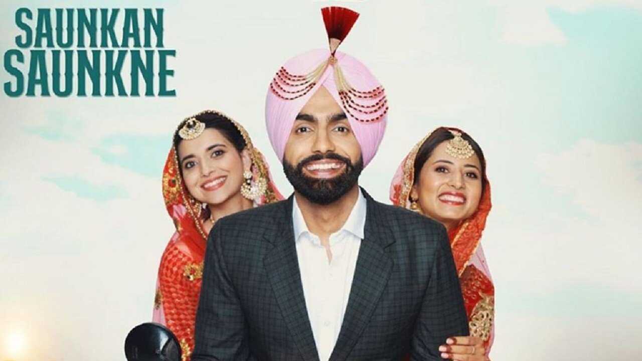 Saunkan Saunkne (2022) 0