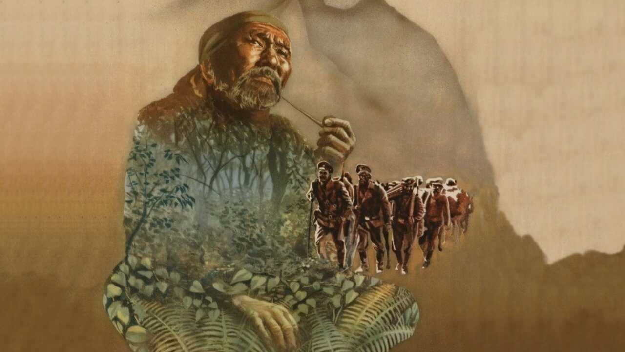 Dersu Uzala 0