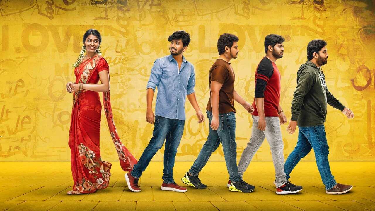 షికారు 0