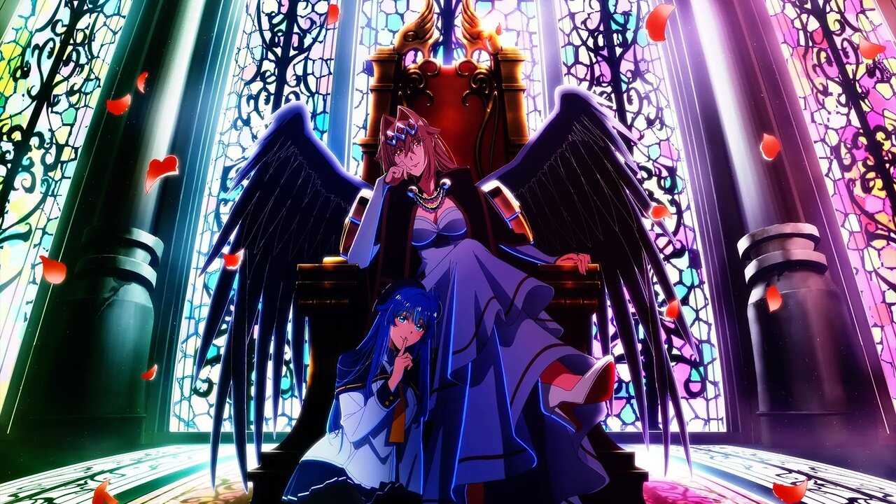 AR - Yasei no Last Boss ga Arawareta! (2025) (JP) 2