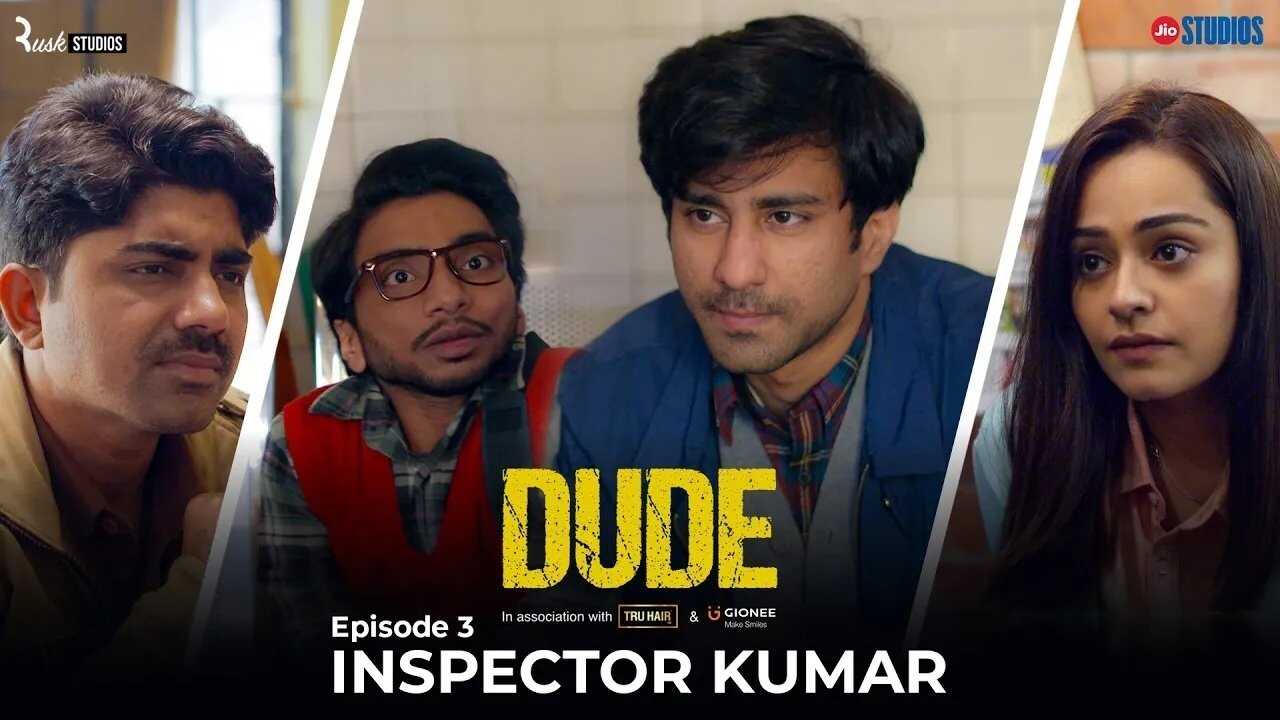 IN - Dude 0