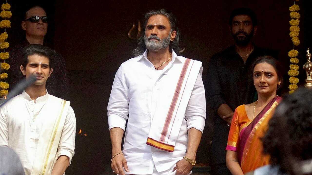 TM - Dharavi Bank 2