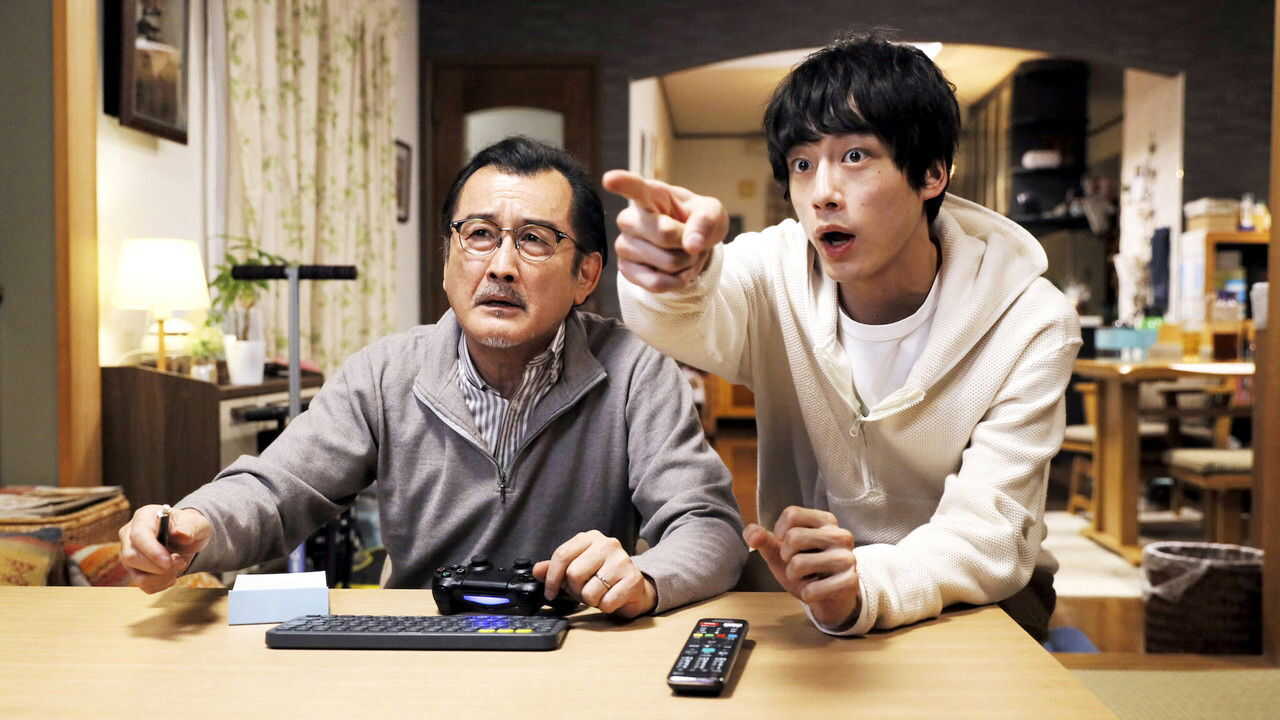 NF - Final Fantasy XIV: Dad of Light 2