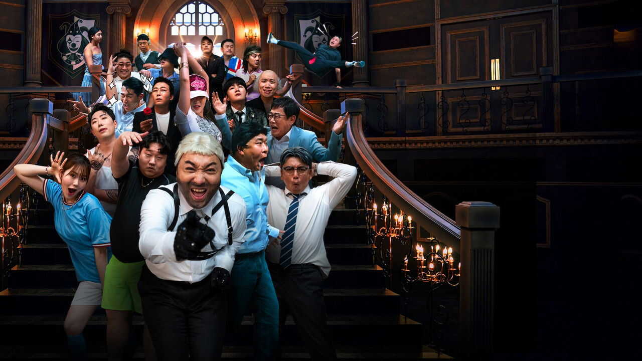 NF - Comedy Royale (2023) (KR) 2