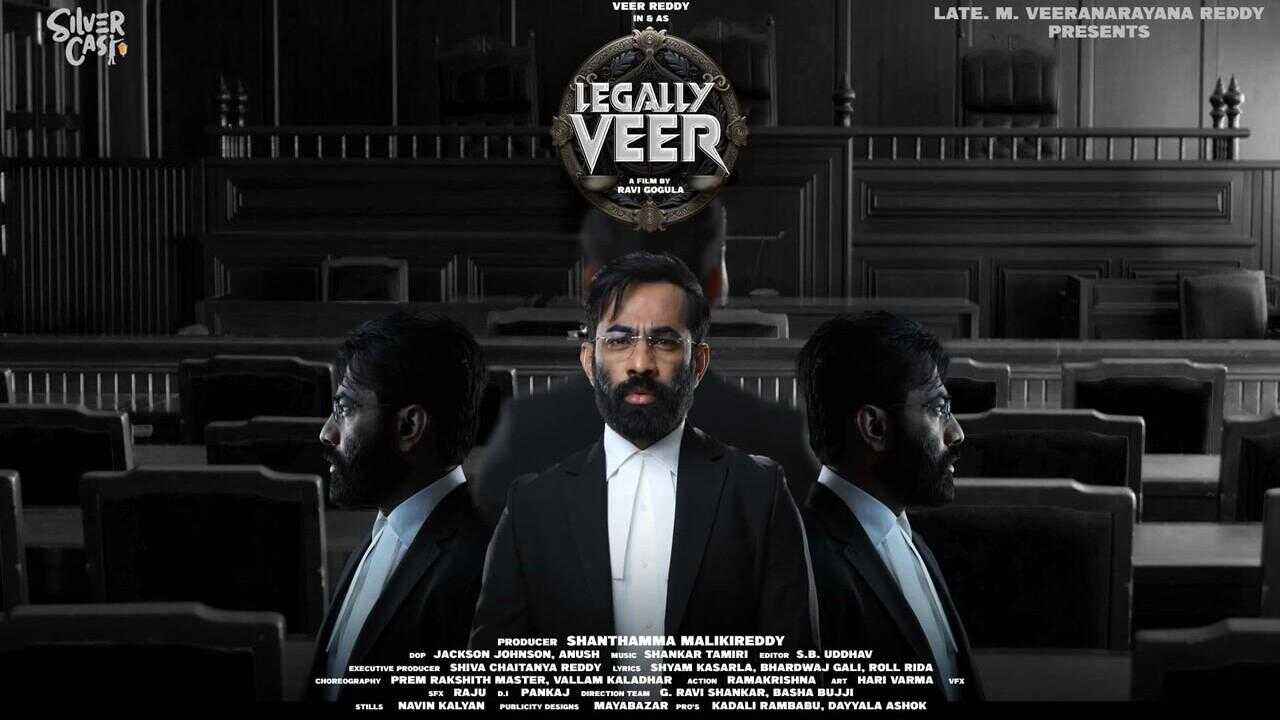 Legally Veer 0