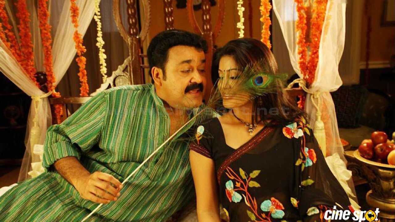 Shikkar (2010) 0