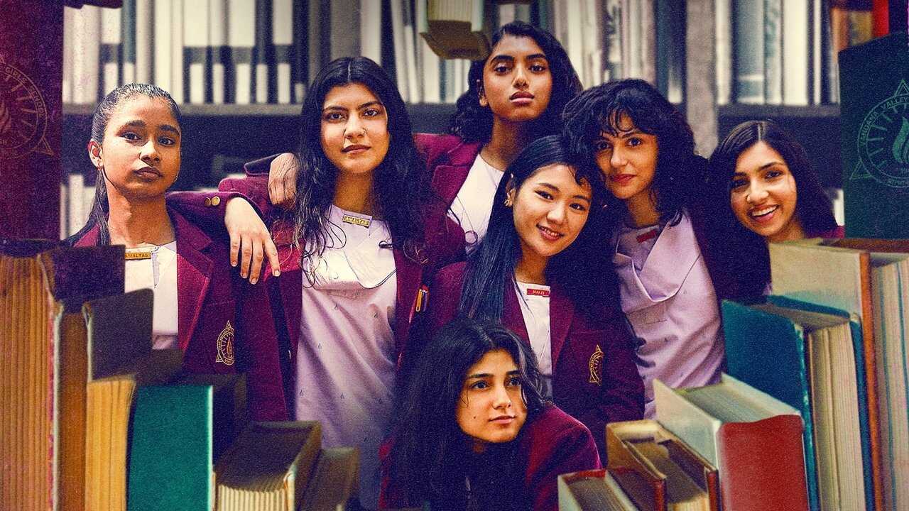 IN - Big Girls Don't Cry 0