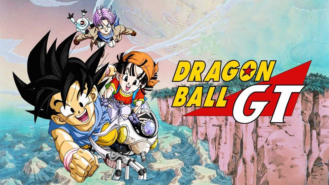 DE - Dragonball GT (1996) (JP) 3