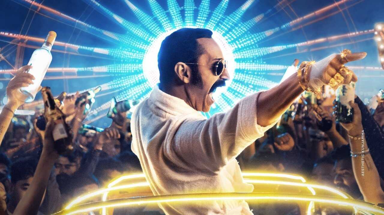 Aavesham (2024) 0